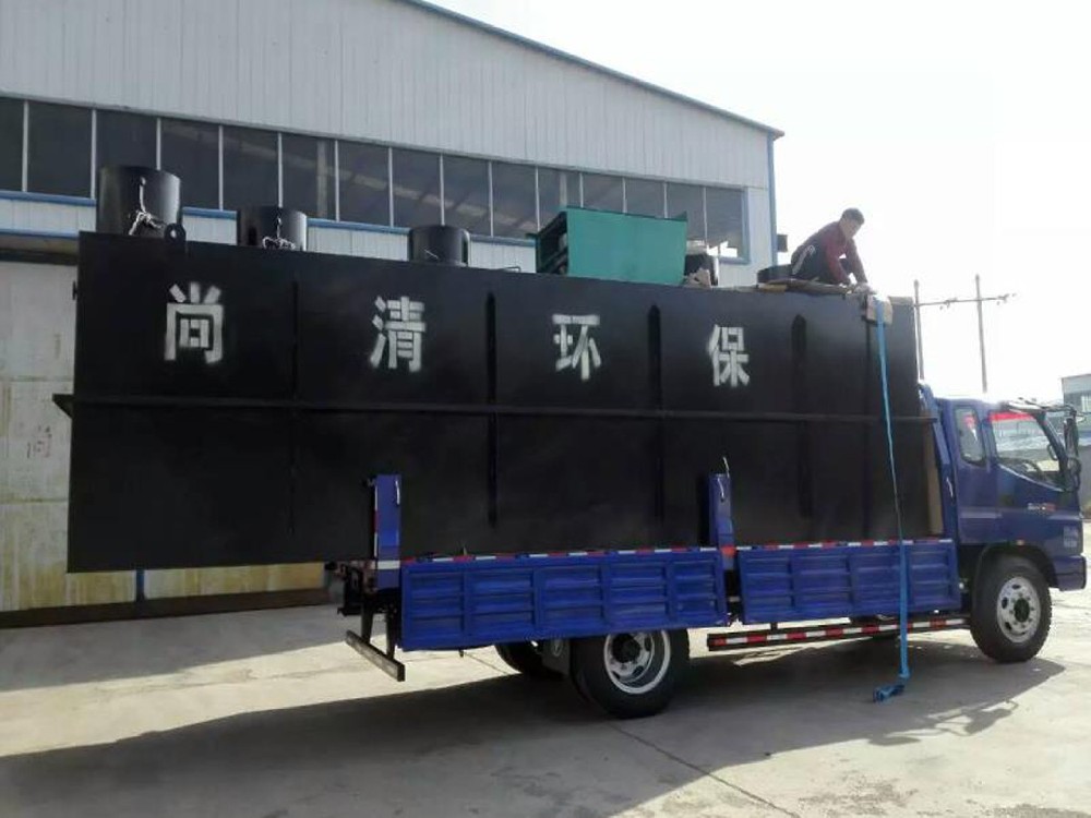 農村污水處理設備