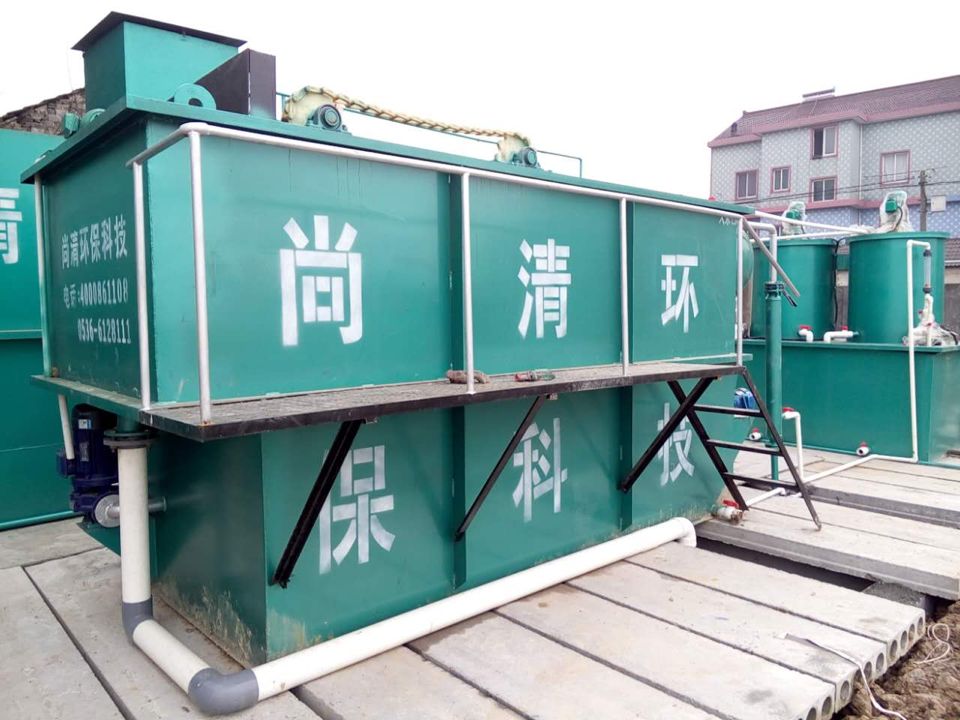 溶氣氣浮機(jī)
